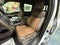 2026 Ford Super Duty F-250 SRW F-250® King Ranch®