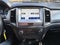 2023 FORD TRUCK RANGER Base
