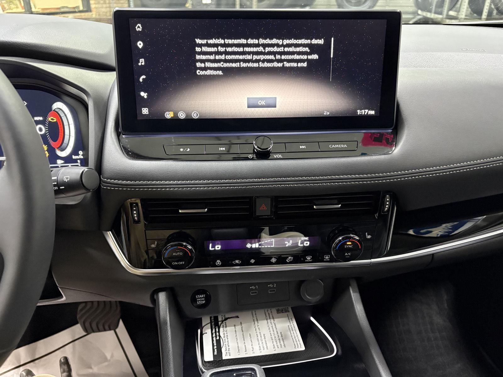 2025 Nissan Rogue SL